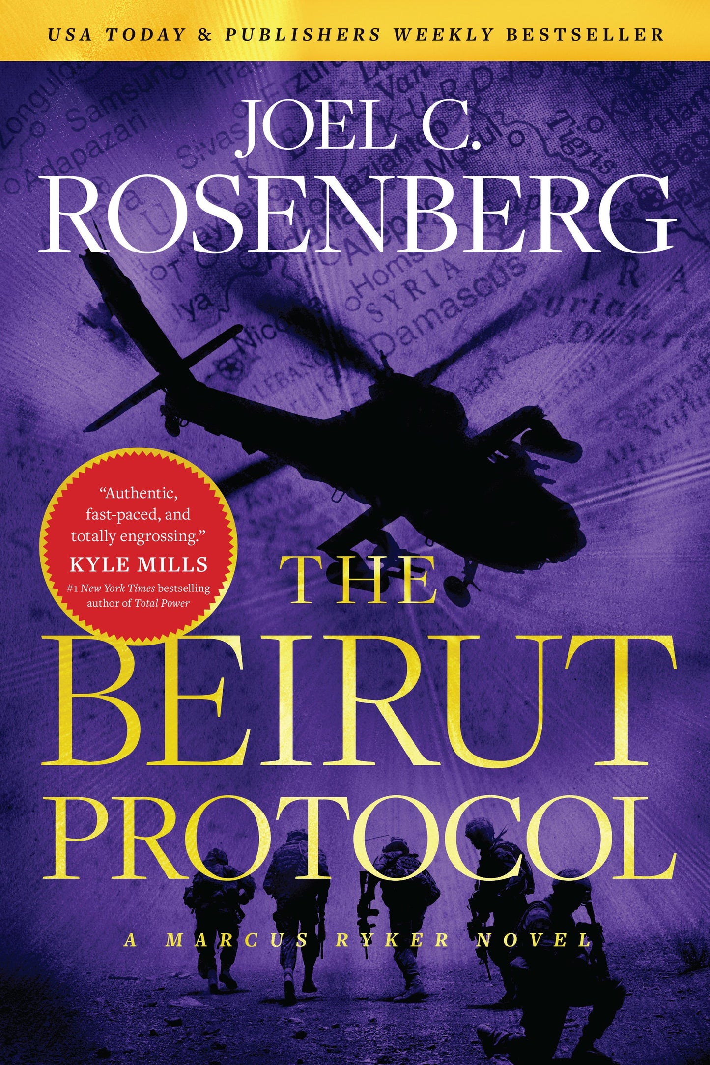 The Beirut Protocol - Re-vived