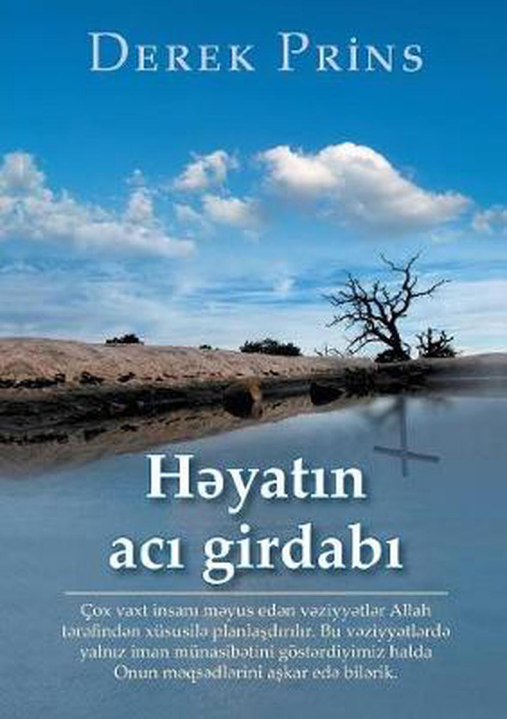 Life's Bitter Pool (Azeri) - Re-vived