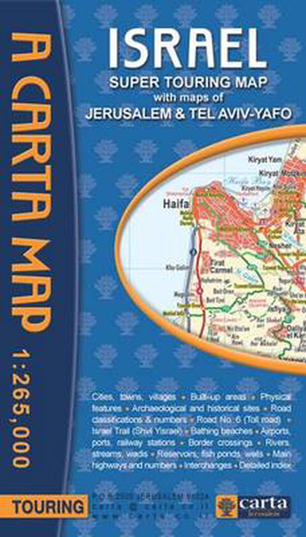 Carta's Israel Super Touring Map - Re-vived