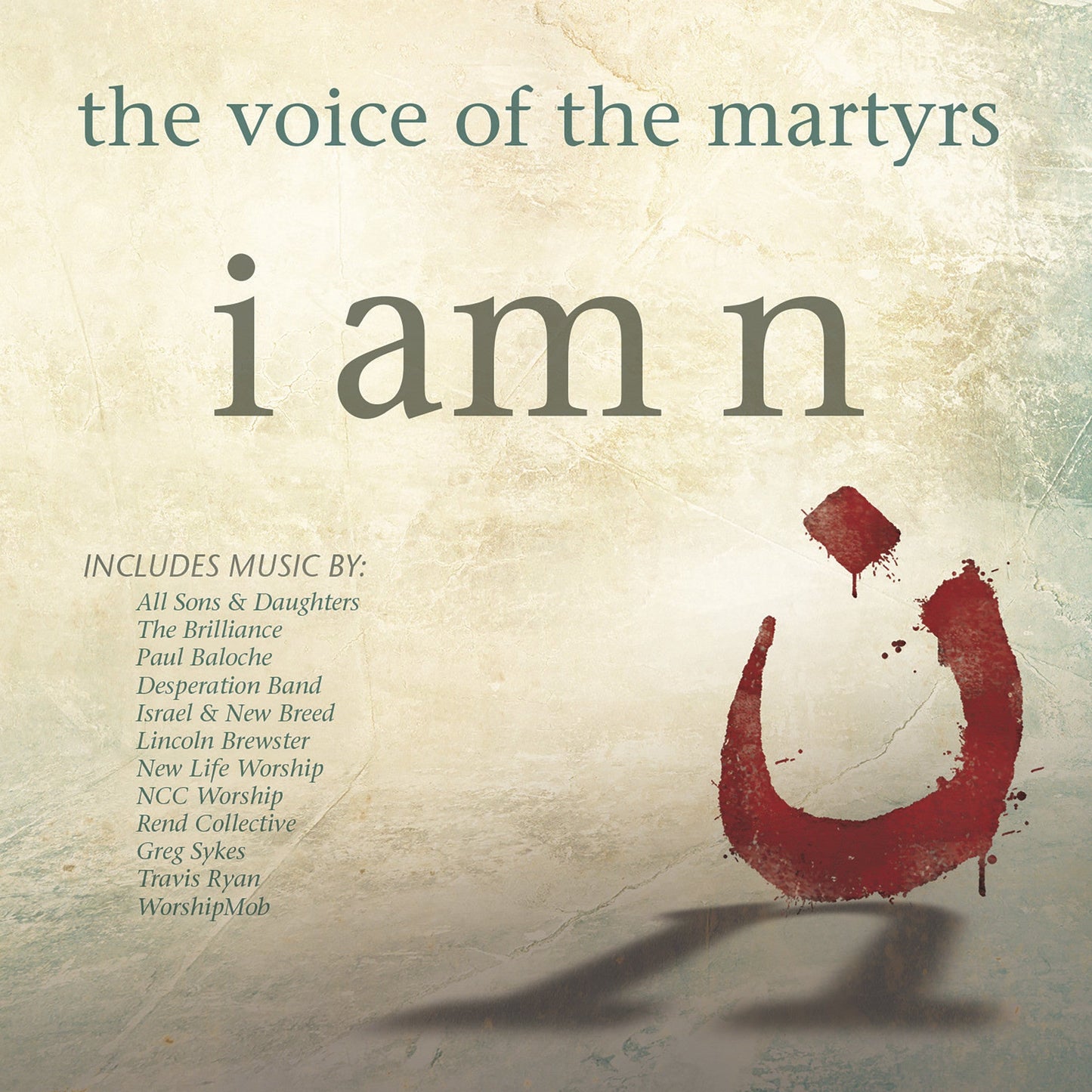 I am N CD - Various Artists - Re-vived.com
