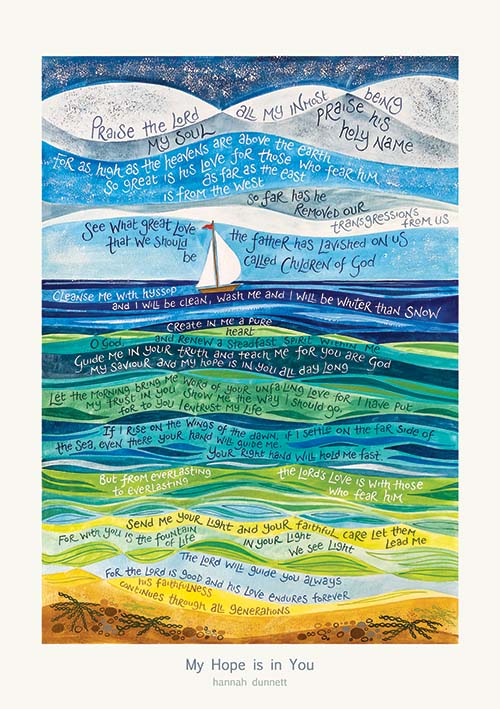 My Hope Is In You Hannah Dunnett A3 Print