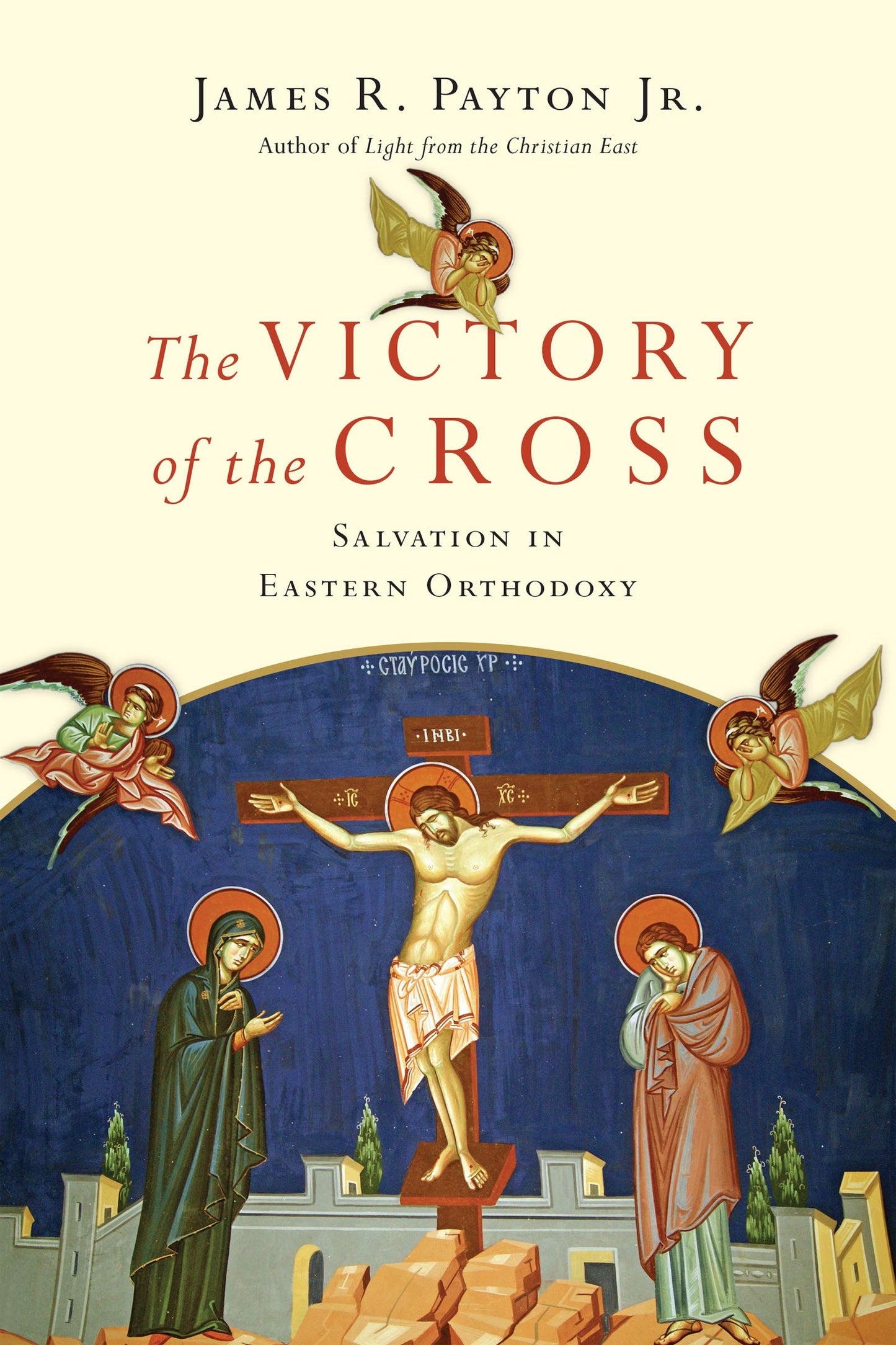 The Victory of the Cross - Re-vived