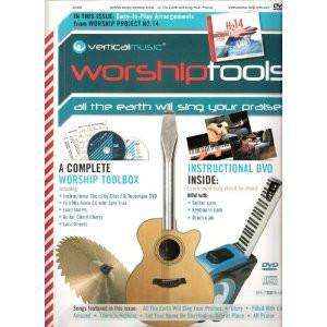 Vertical Music Worship Tools, All The Earth Will Sing Your Praise - Re-vived.com - Re-vived.com