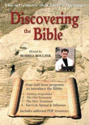 Discovering The Bible DVD Box Set - Vision Video - Re-vived.com