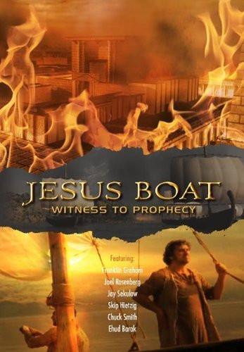 Jesus Boat: Witness to Prophecy - DVD - Various Artists - Re-vived.com
