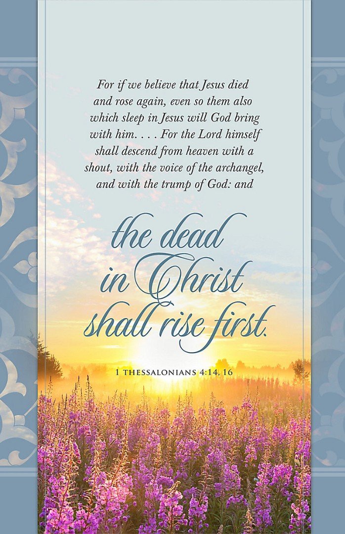 With The Trump Of God Bulletin (Pack of 100)