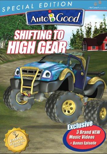Shifting To High Gear - Various Artists - Re-vived.com