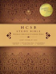 HCSB Study Bible, Teal/Taupe LeatherTouch Indexed - Holman Bible Publishers - Re-vived.com