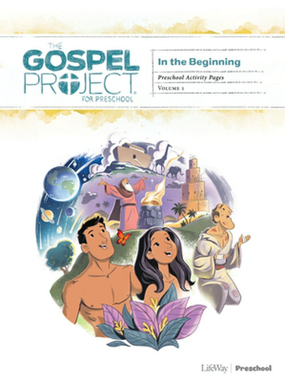 Gospel Project: Preschool Activity Pages, Fall 2018