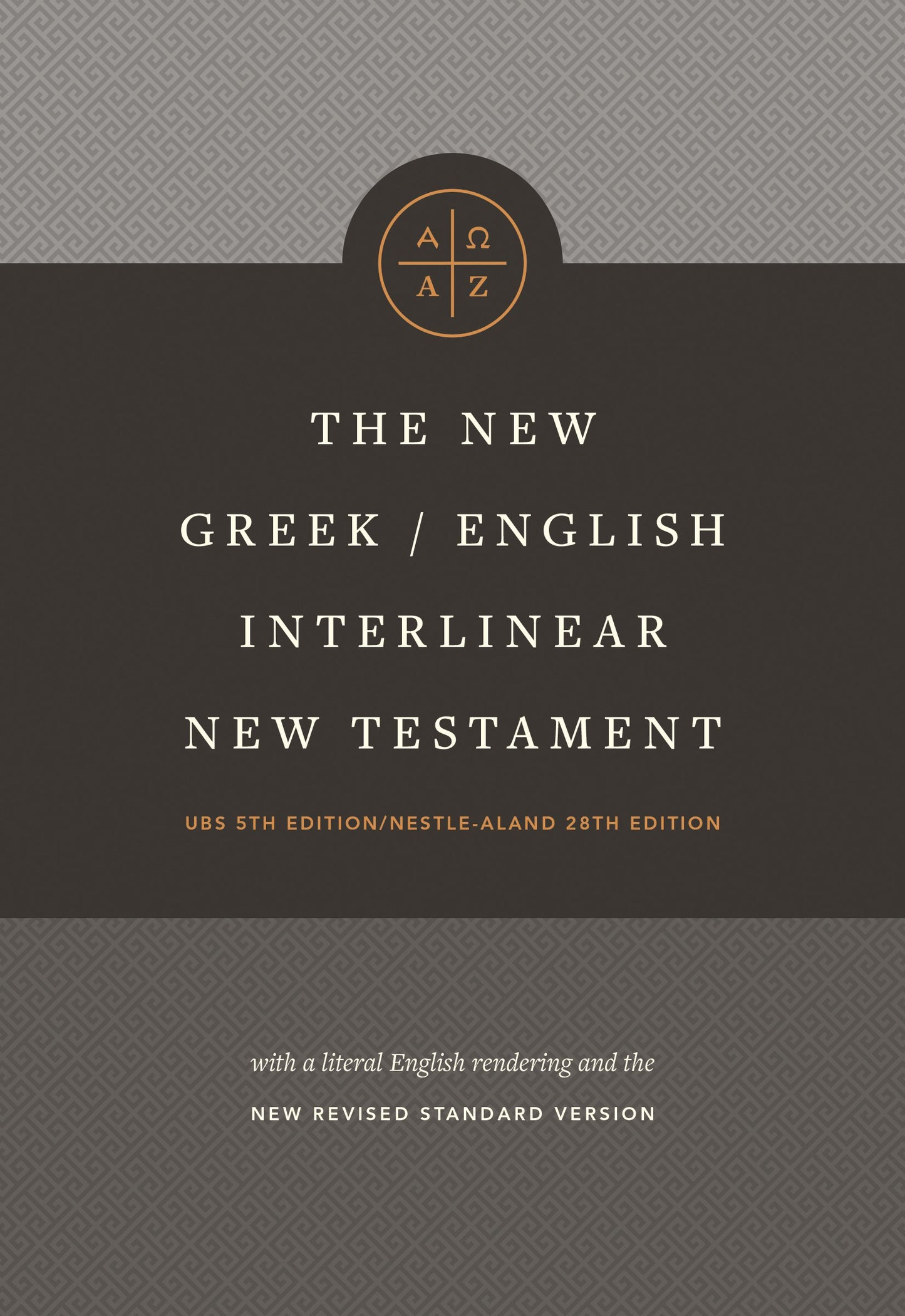 The New Greek-English Interlinear NT (Hardcover)