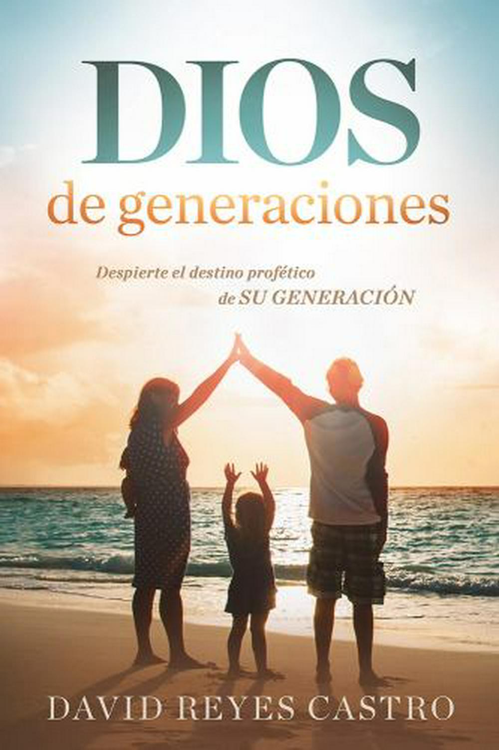 Dios de generaciones