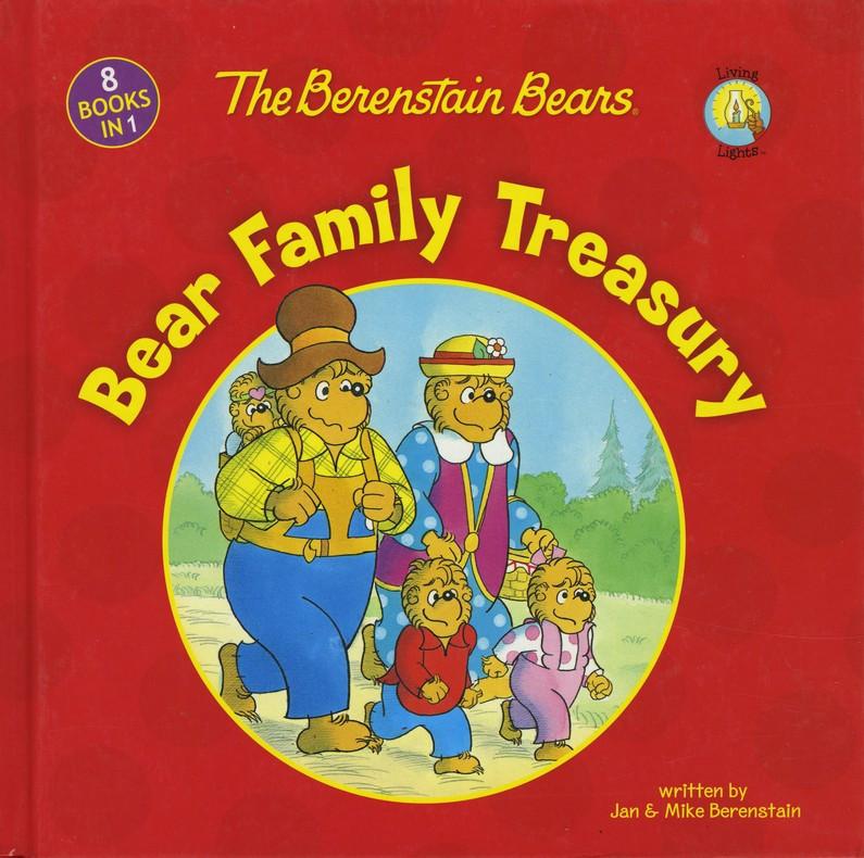 The Berenstain Bears: Bear Family Treasury, 8 Books in 1