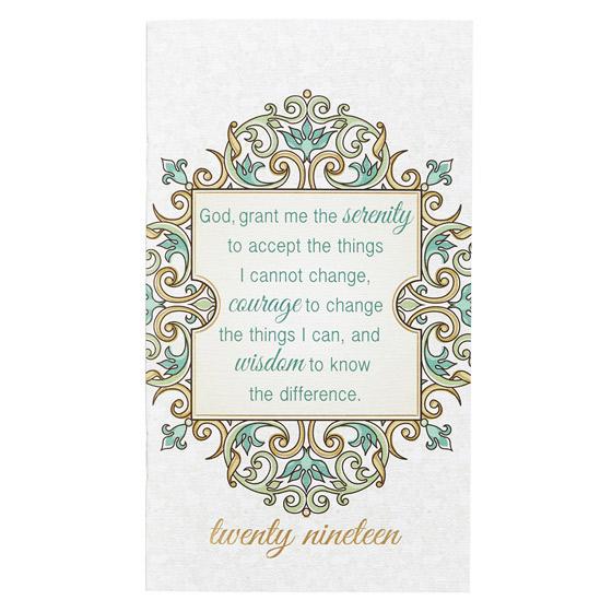2019 Small Planner: Serenity Prayer