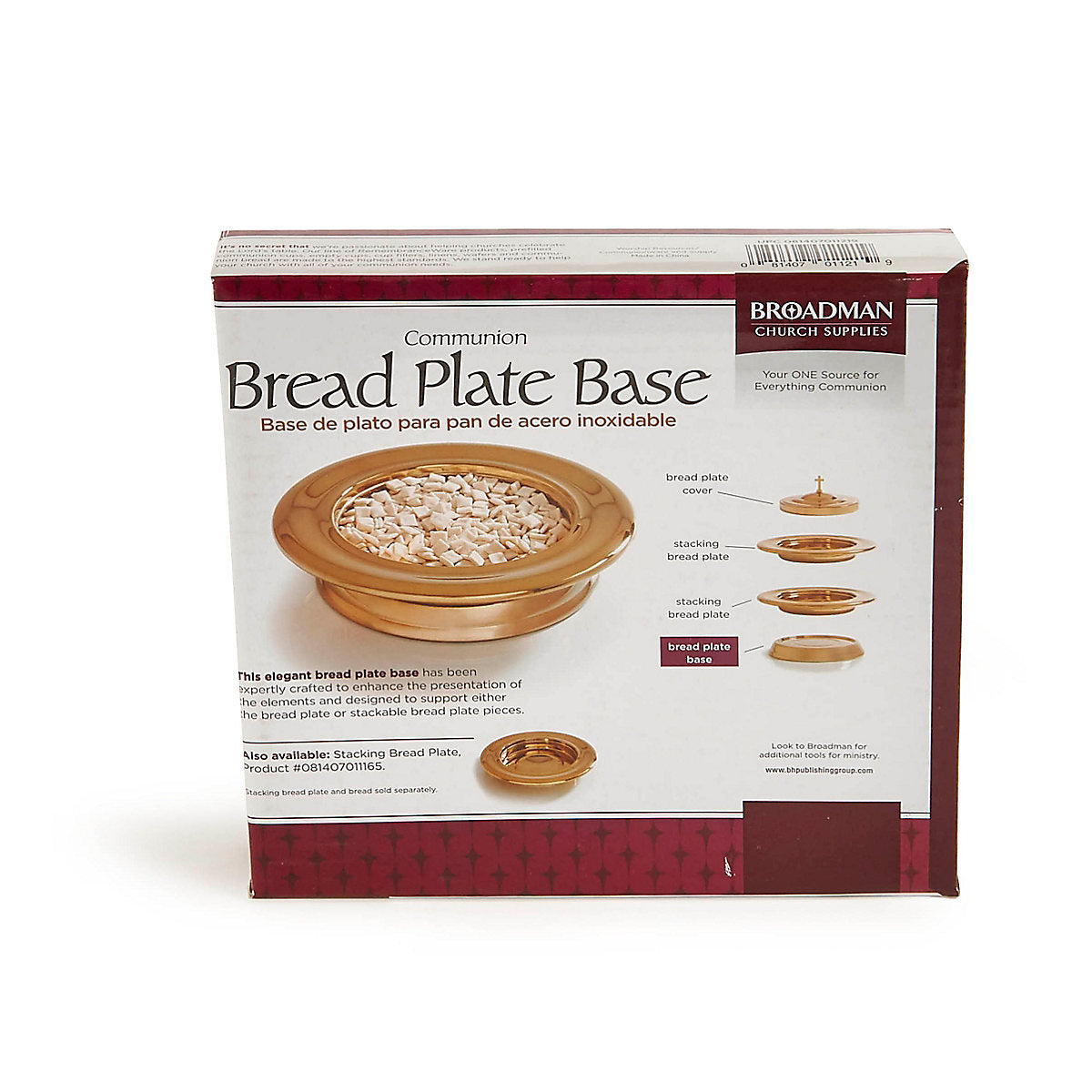 Brass Stacking Bread Plate Base - Re-vived