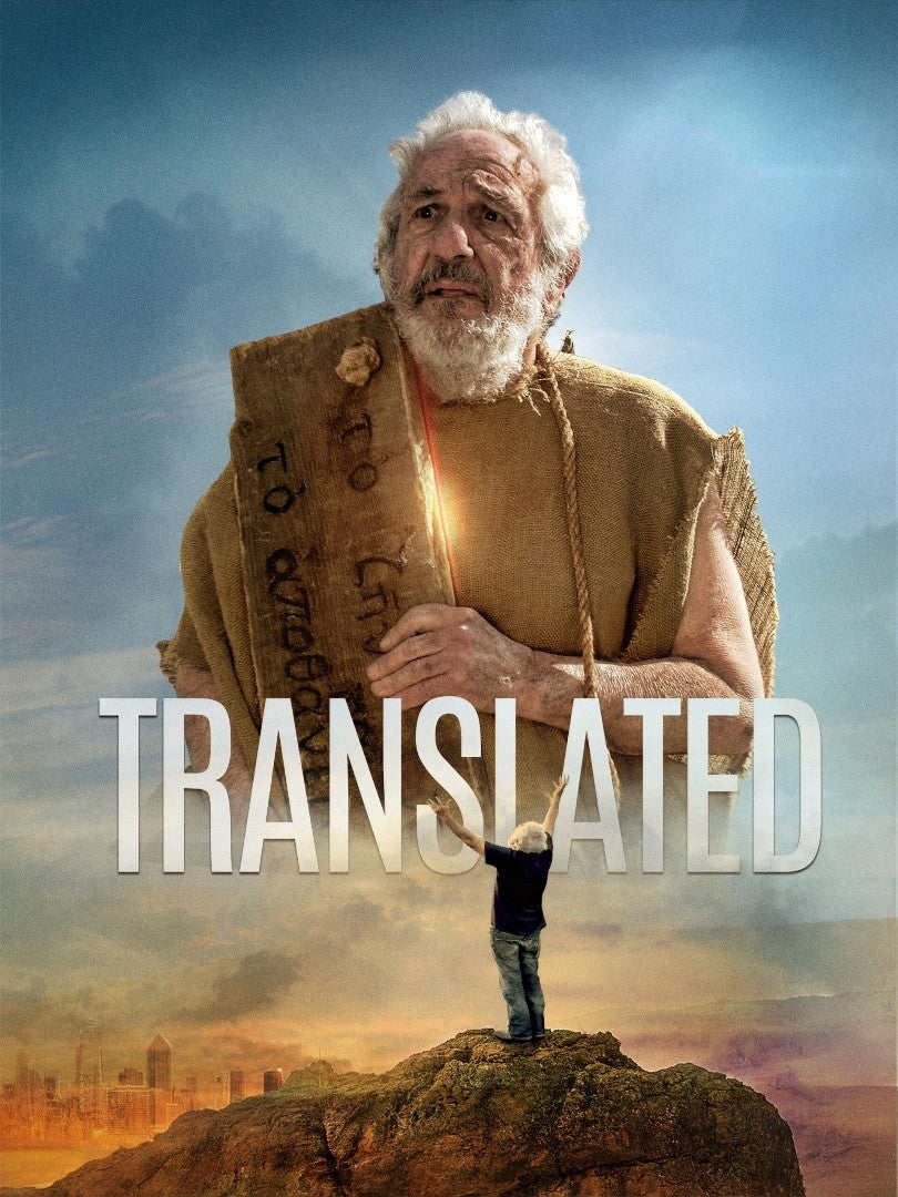 Translated DVD - Re-vived