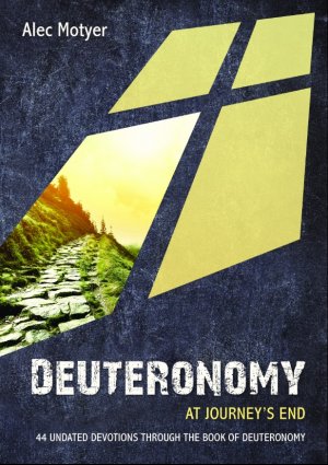 Deuteronomy: At Journey's End - Re-vived