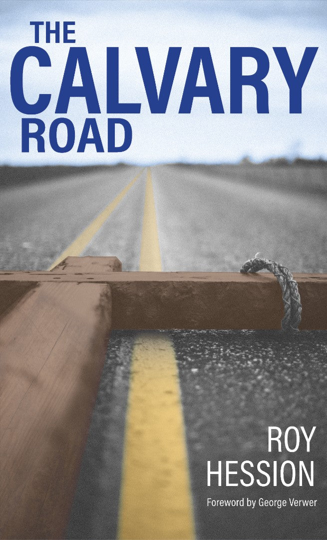 The Calvary Road (2016 edition) - Re-vived