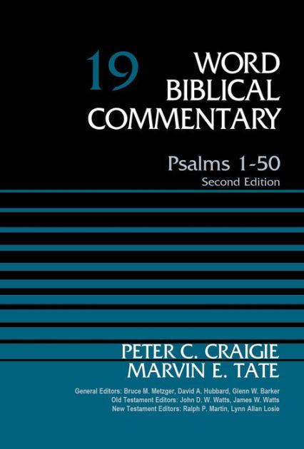 Psalms 1-50, Volume 19 - Re-vived