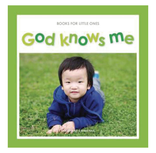 God Knows Me - Re-vived