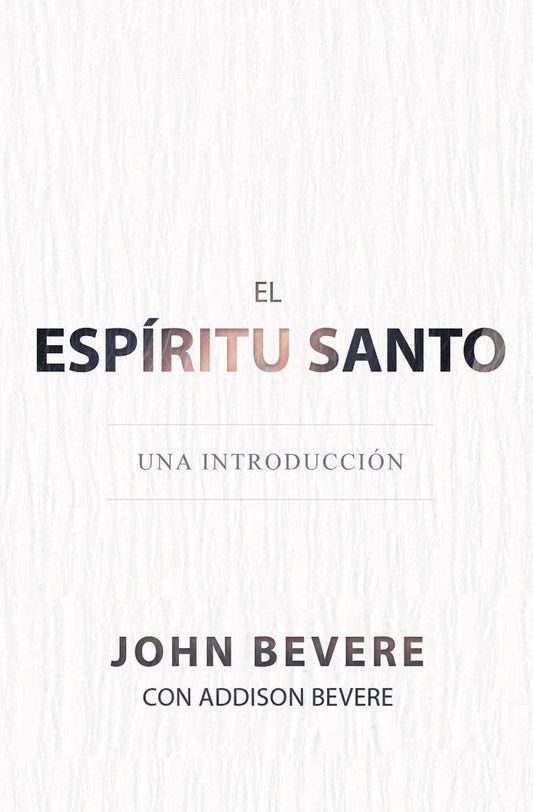 El Espiritu Santo - Re-vived
