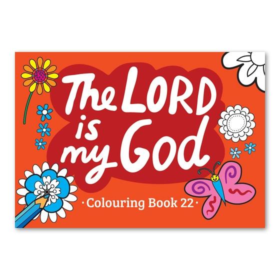 The LORD is my God - Re-vived