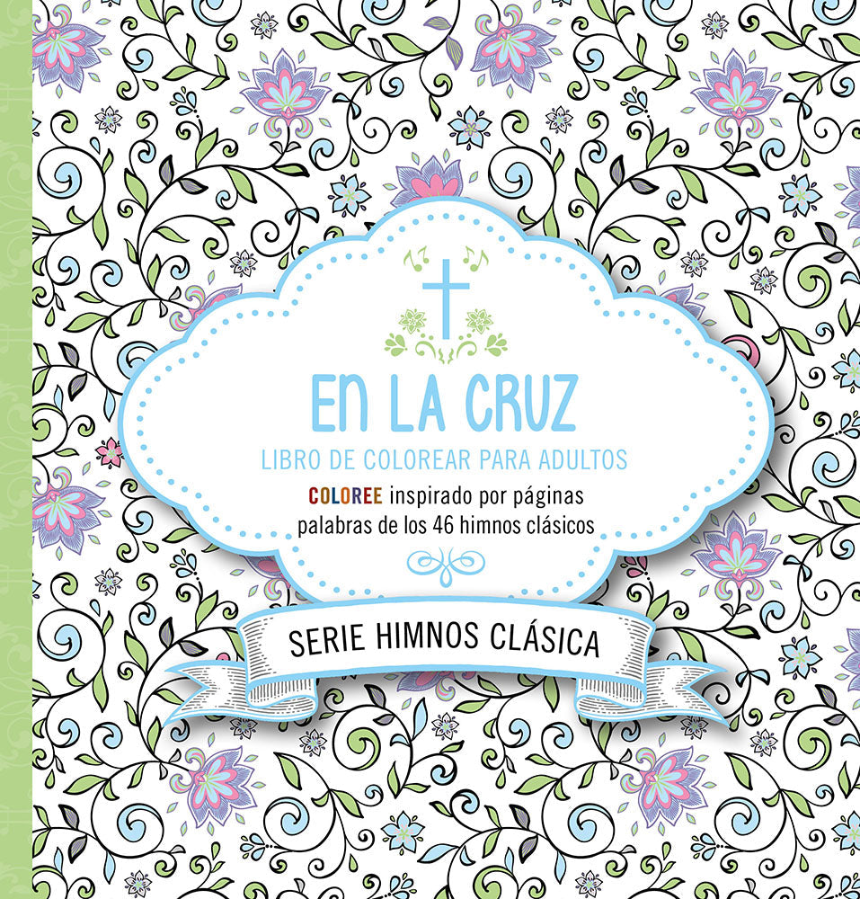 En la cruz - Re-vived