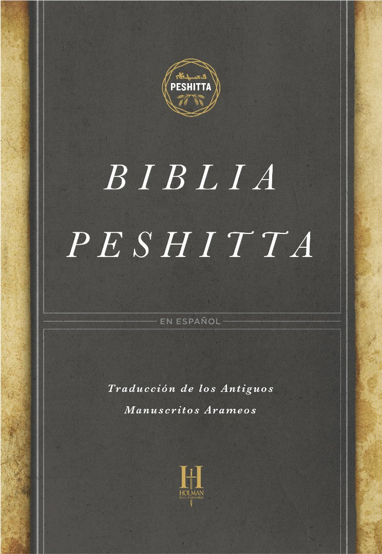 Biblia Peshitta, tapa dura - Re-vived