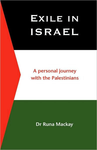 Exile In Israel - Re-vived