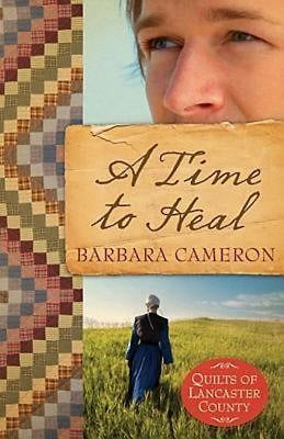 A Time to Heal - Re-vived