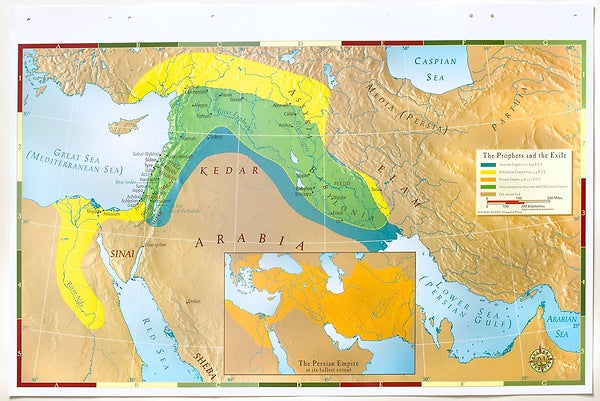Abingdon Bible Land Map--The Prophets and the Exile - Re-vived