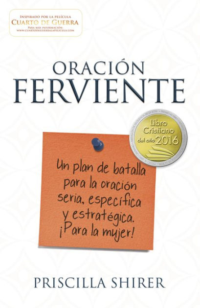 Oración ferviente - Re-vived