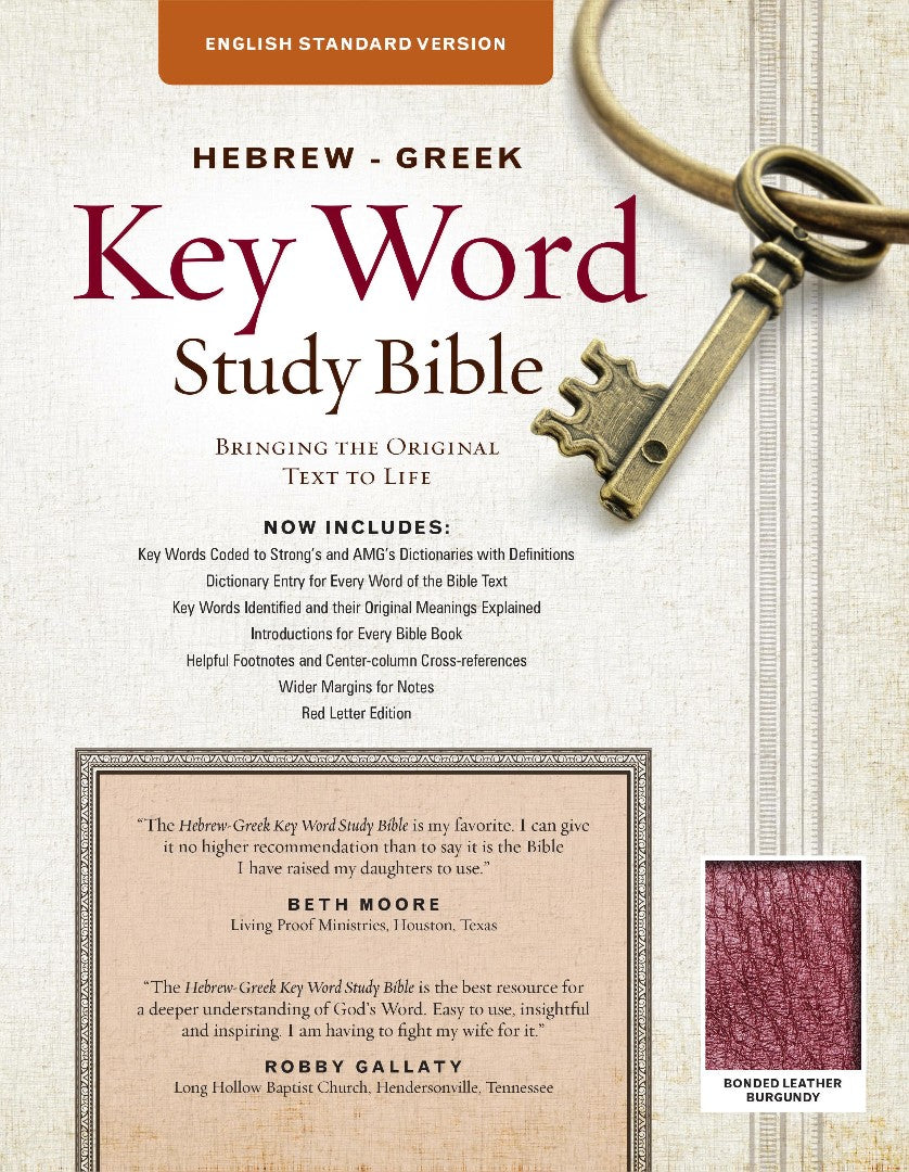 The ESV Hebrew-Greek Key Word Study Bible Burgundy - Re-vived