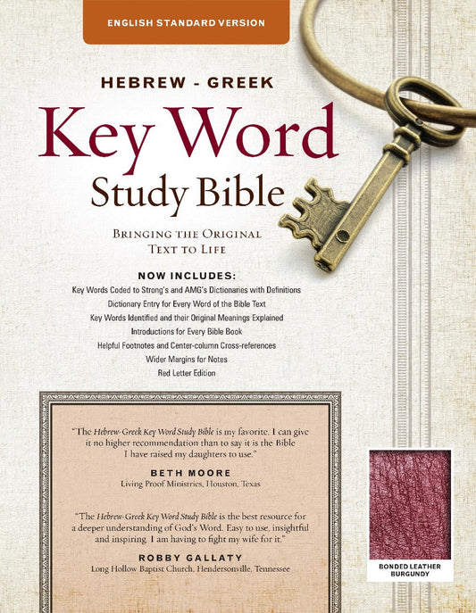 The ESV Hebrew-Greek Key Word Study Bible Burgundy - Re-vived