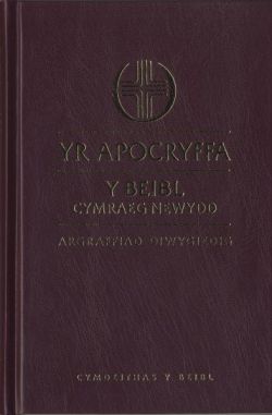 Beibl Cymraeg Newydd Apocrypha - Re-vived