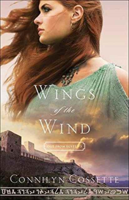 Wings Of The Wind - Re-vived