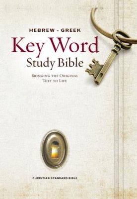 The CSB Hebrew-Greek Key Word Study Bible - Re-vived