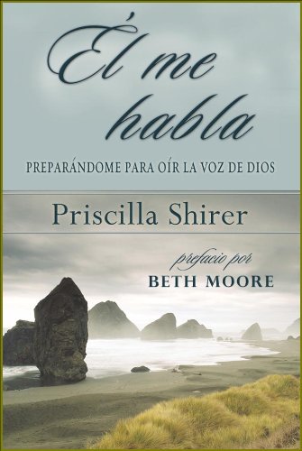 El Me Habla - Re-vived