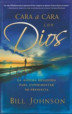 Cara a Cara Con Dios - Re-vived