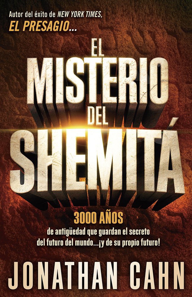 El Misterio del Shemitá - Re-vived