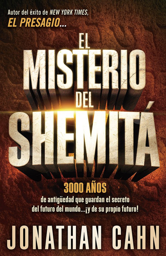 El Misterio del Shemitá - Re-vived