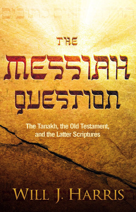 The Messiah Question - Re-vived