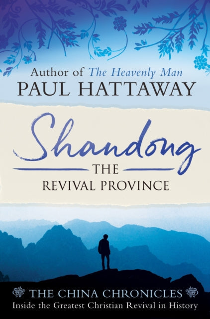 Shandong - Re-vived