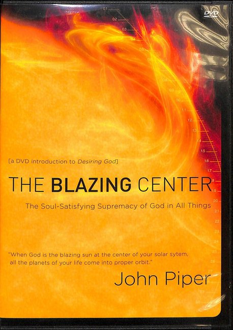 The Blazing Centre DVD - Re-vived