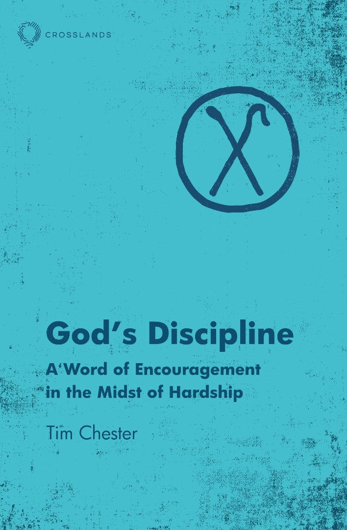God's Discipline - Re-vived