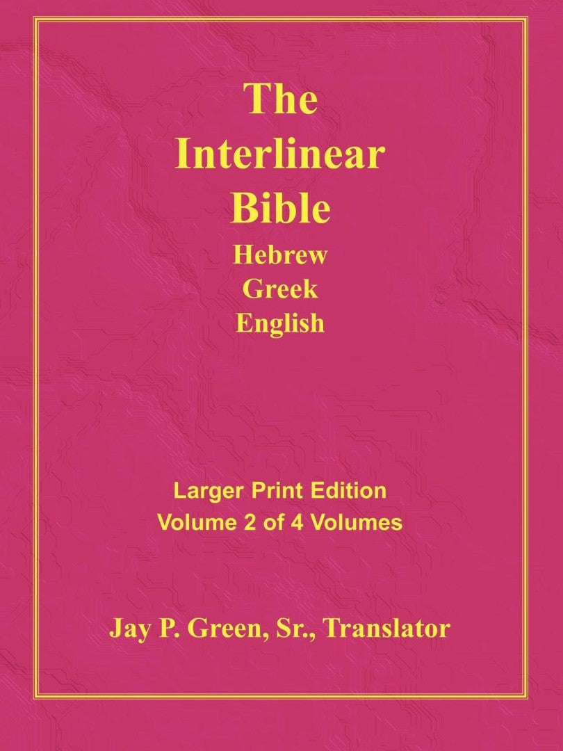 Larger Print Bible-Il-Volume 2 - Re-vived