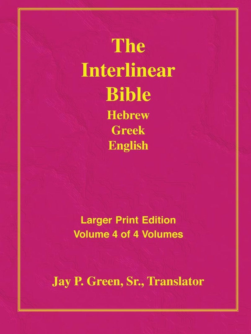 Larger Print Bible-Il-Volume 4 - Re-vived