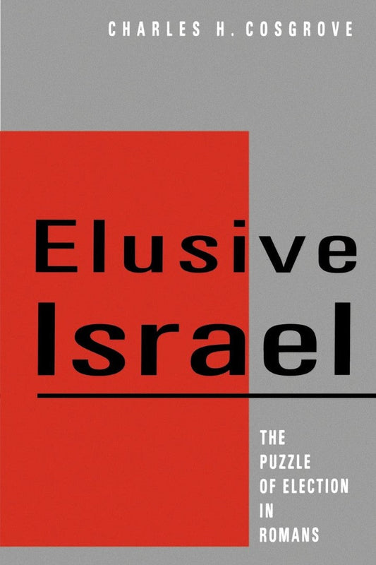 Elusive Israel - Re-vived