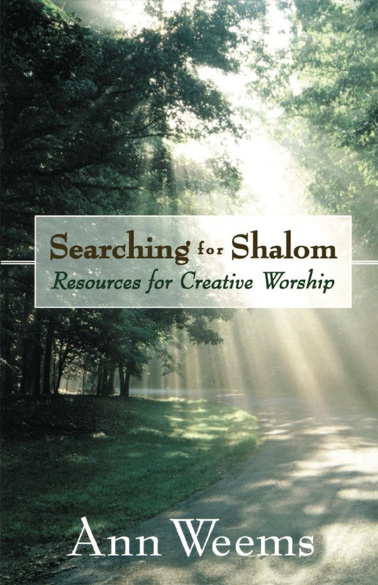Searching for Shalom - Re-vived