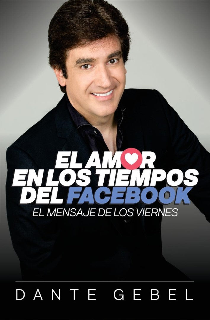 El amor en los tiempos del Facebook - Re-vived