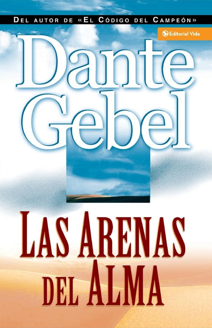 Las arenas del alma - Re-vived